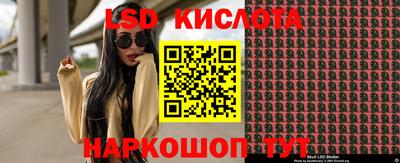 кокаин VHQ Можайск