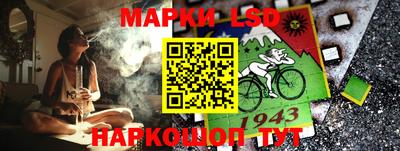 кокаин VHQ Можайск