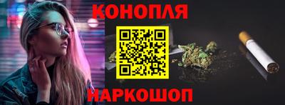 jwh Можга