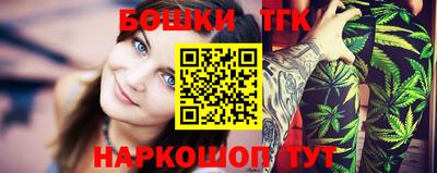 мескалин Моздок