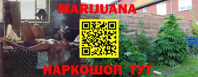 кокаин VHQ Можайск