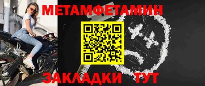 jwh Можга