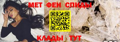 мескалин Моздок