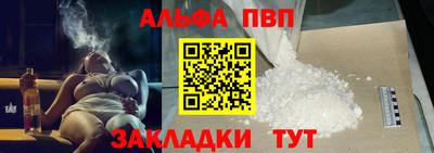 jwh Можга