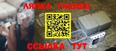 кокаин VHQ Можайск