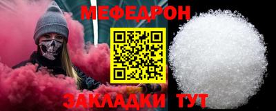 jwh Можга